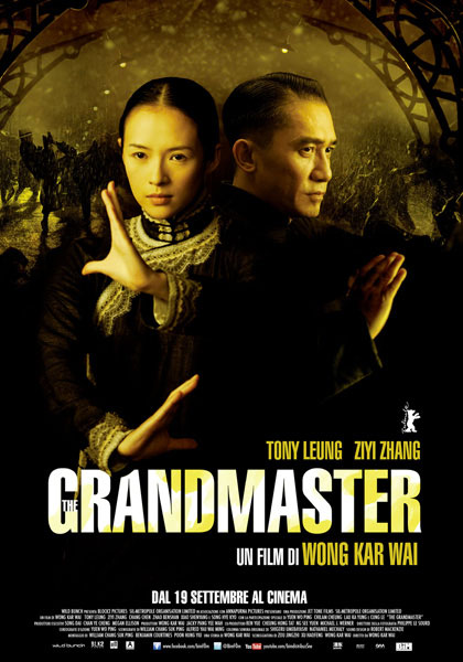 The Grandmasters film